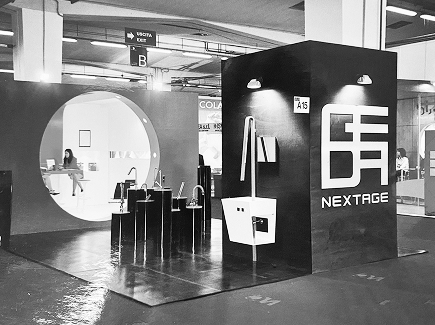 Il Primo Riconoscimento: Expocomfort 2004